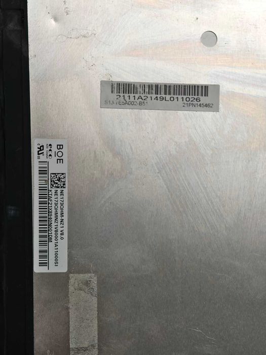 Матриця 240Hz 17.3 QHD 2560x1440 NE173QHM-NZ1 40pin Slim матова