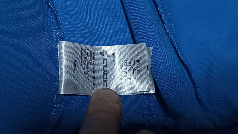Męska bluza CUBE AFTER RACE r.XL stan bardzo dobry
