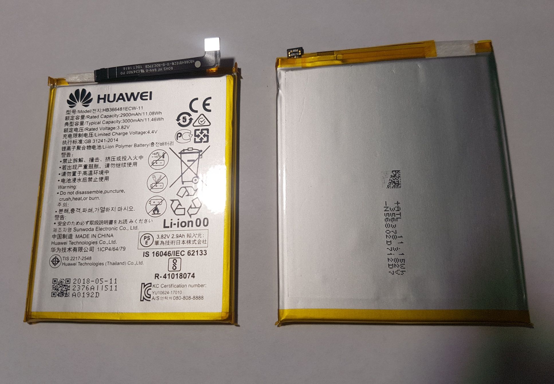 HB366481ECW aккумуляторная батарея Huawei  3000 mAh