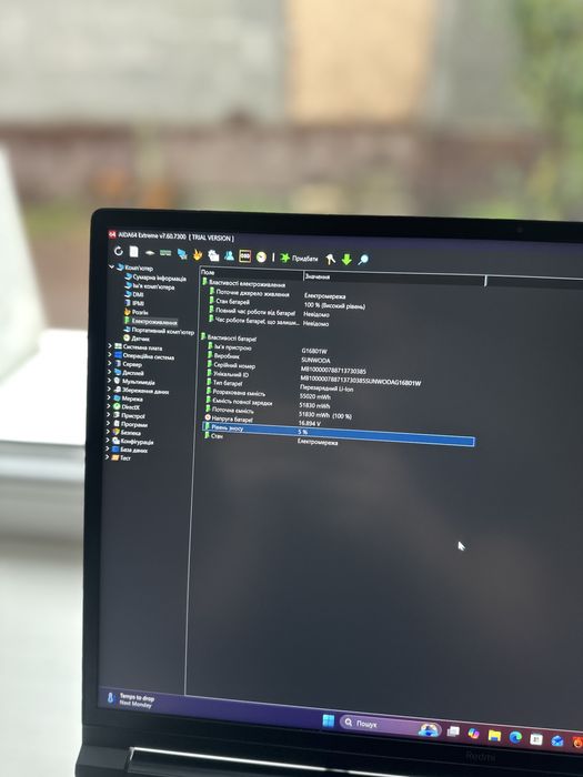 ‼️Redmi 16.3 Дюйма‼️Ryzen 5-6600/16GB-DDR5/165Hz 2K/RTX3050 / Гарантия