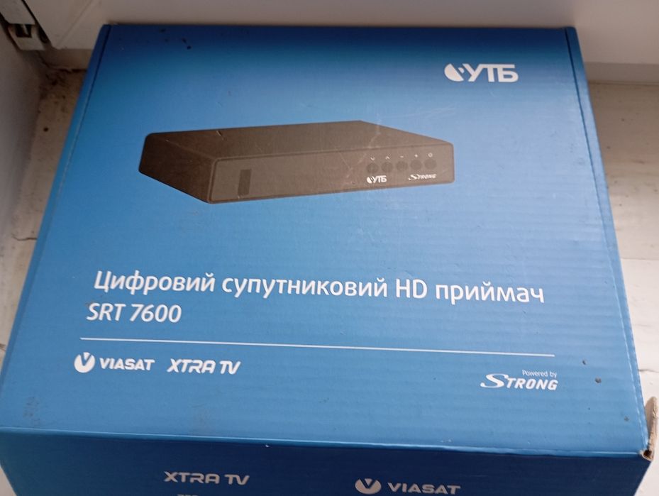 Продам Супутниковий комплект антена + тюнер безкоштовн Українські всі