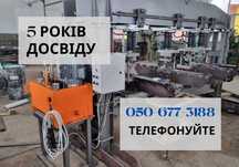 Пресс Гидравлический для производств 30-300тонн! ГАРАНТІЯ 1 рік!