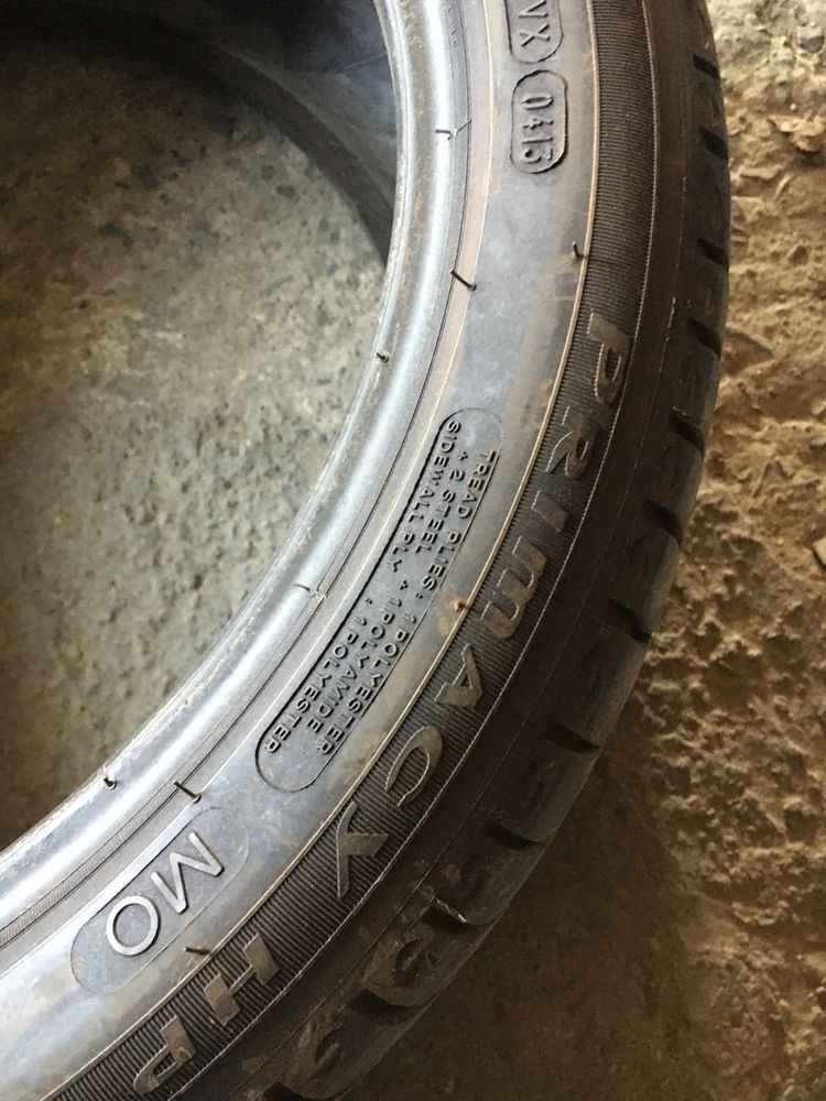 (2шт) 245/40R17 Michelin Primacy HP літні шини