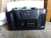 Aparat analogowy Bahman 35FT kamera analog NOWY fotograficzny