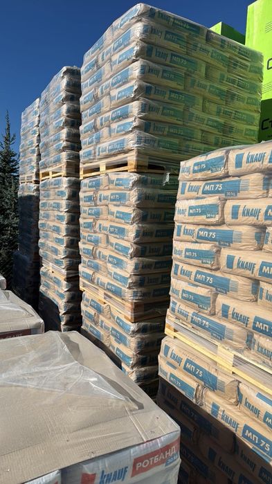 Мінеральна вата Кнауф EKOBOARD 610х1250х100мм(50мм)6,1м.кв. Insulation