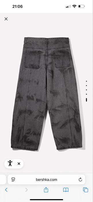 Bershka Джинси чоловічі