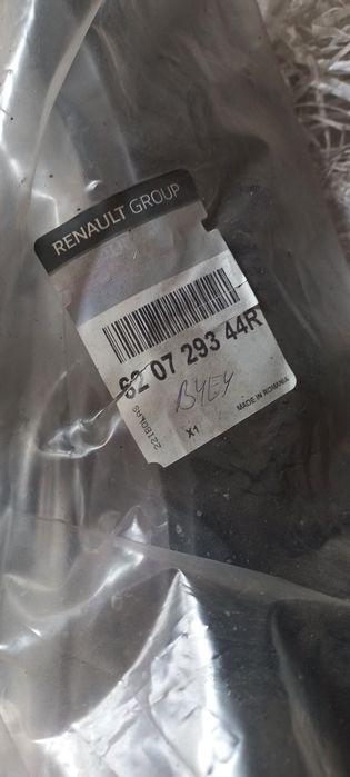 Накладка бампера переднего левая Renault Sandero 2 Stepway2 (2017.