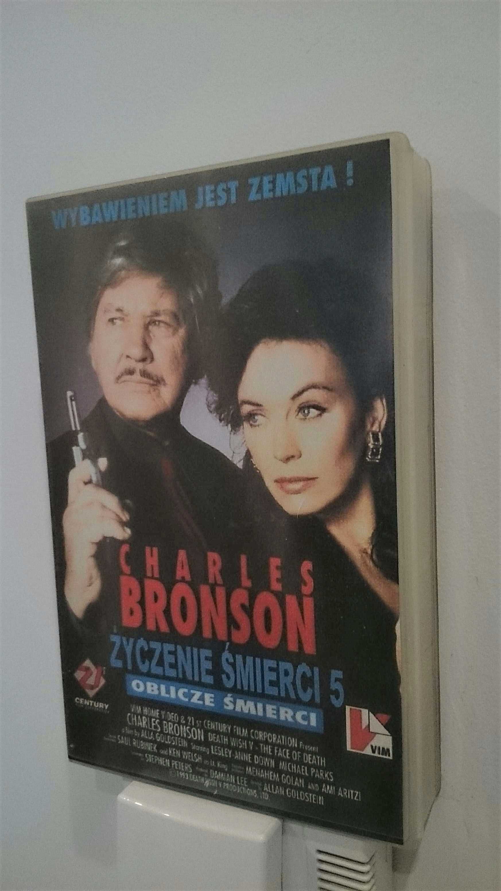 Detektyw McQ - Życzenie Śmierci 5 - hycel - Filmy Kasety  - LEKTOR "