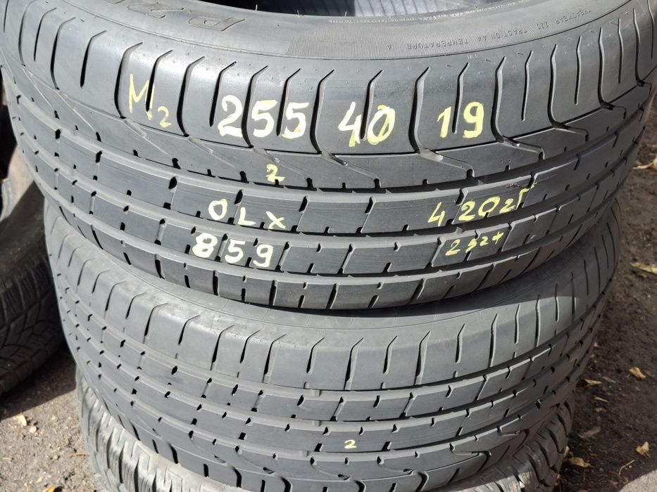 Sprzedam 2 opony pirelli p zero