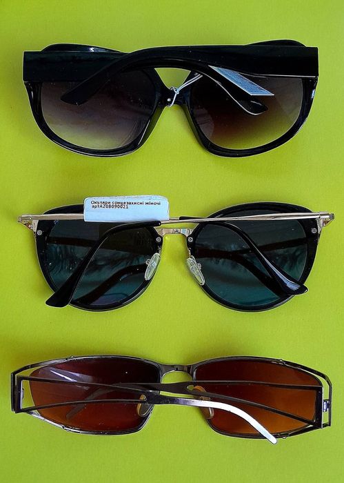 Солнцезащитные очки