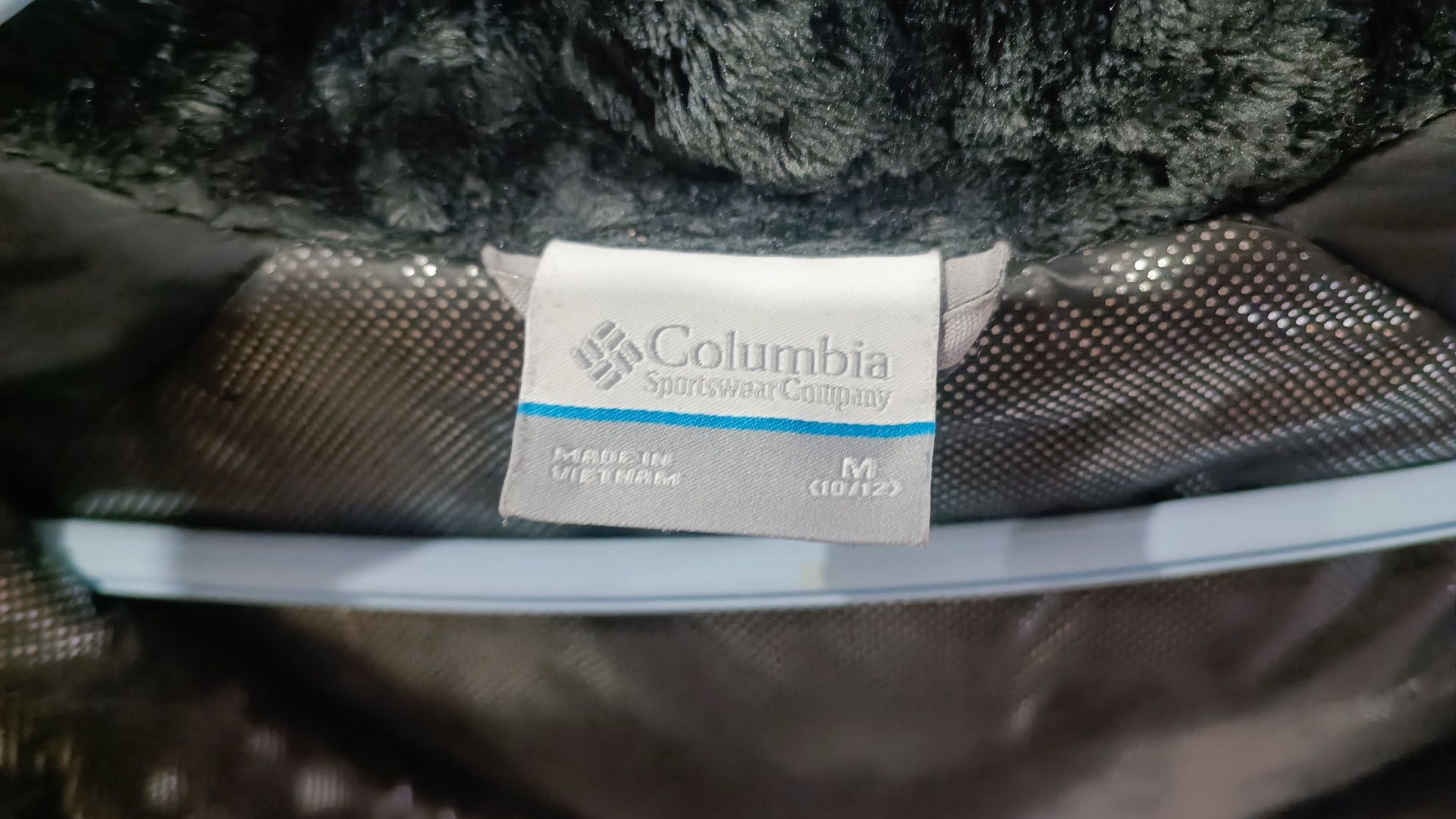 Дитяча змова курточка"Columbia"