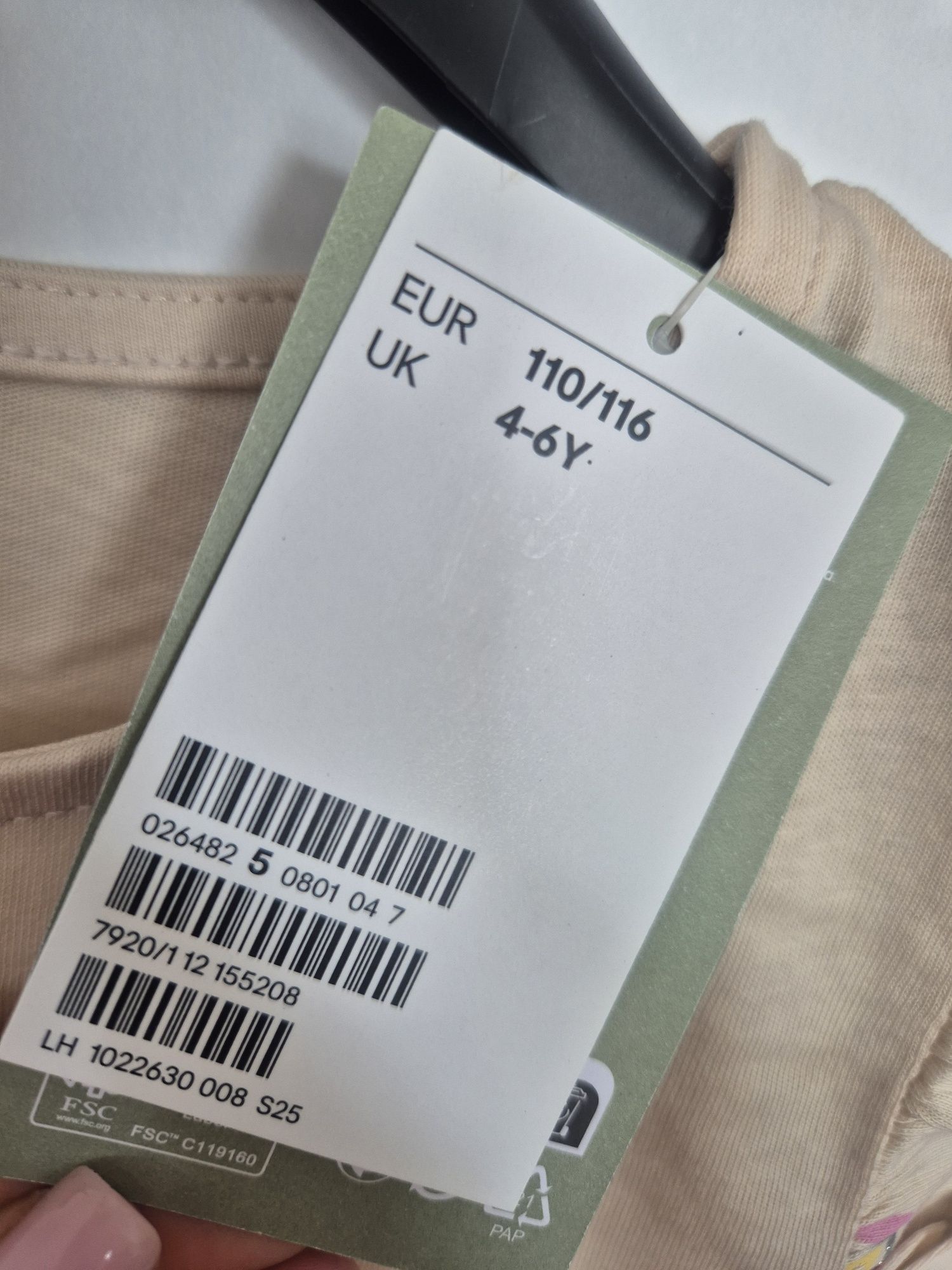 Sukienka letnia dziewczynka dziewczęca h&m 110/116