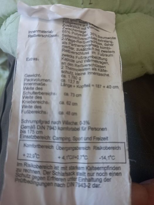 Спальні мішки зимові з Німеччини