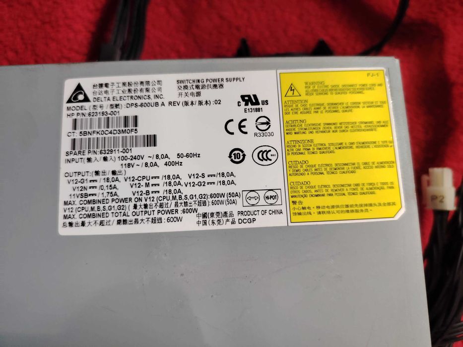 Fontes de alimentação // ATX 350 W // DPS-600UB A