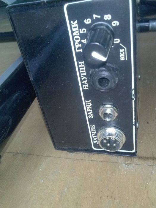 Металошукач Чингісхан металлоискатель металлодетектор