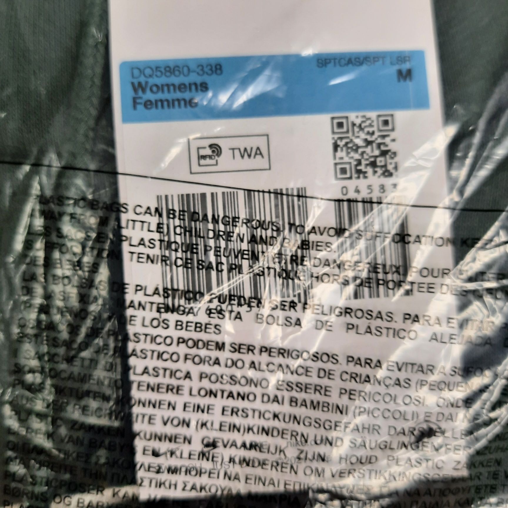 Толстовка Nike Sportswear Phoenix Fleece DQ5860-338