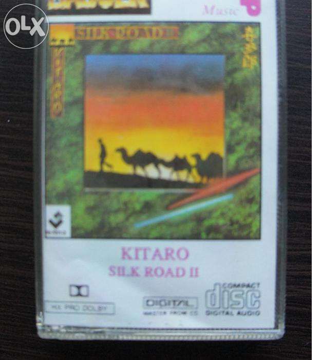Kitaro Silk Road 2 kaseta magnetofonowa, audio, MC