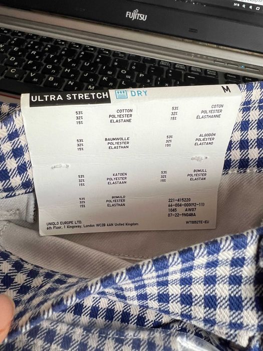 Женские ультрастрейчевые брюки UNIQLO р-р М