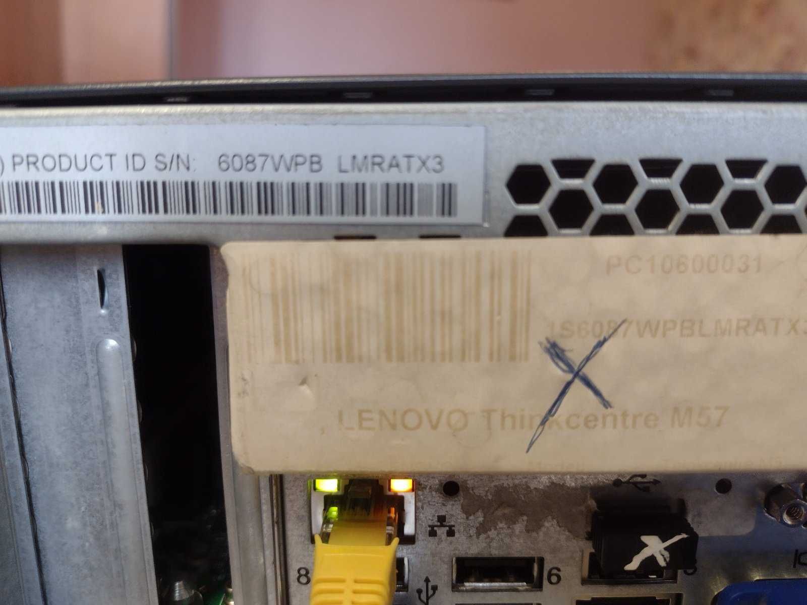 Системний блок Lenovo ThinkCentre M57