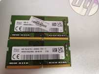 Оперативна пам'ять Hynix DDR4 8GB 3