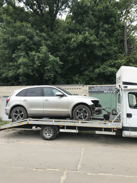 Эвакуатор харьков 24/7 о93-059-54-40