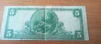 5 Доларов 1905 год