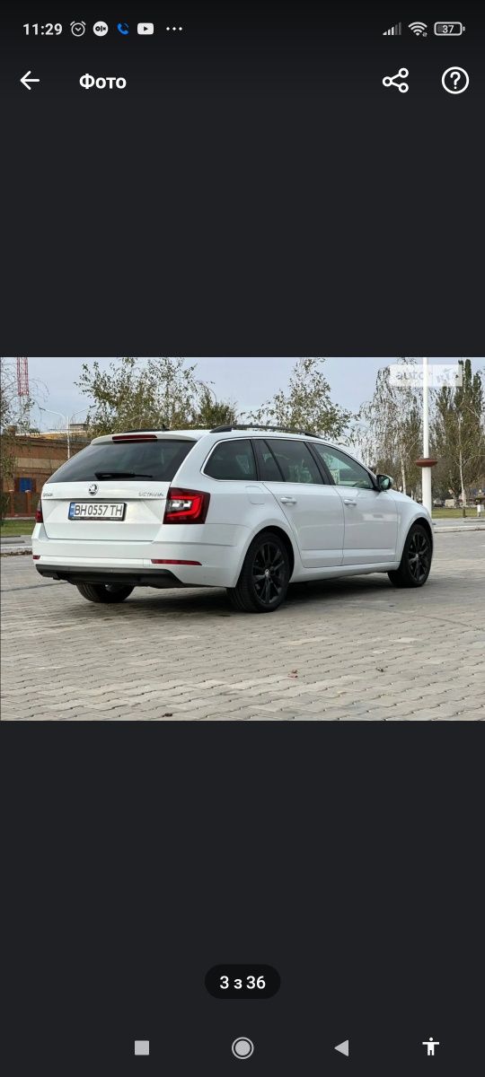 Продам Skoda Octavia A7