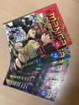 Kurs rysunku MANGA nr 1-7 jak powstaje manga