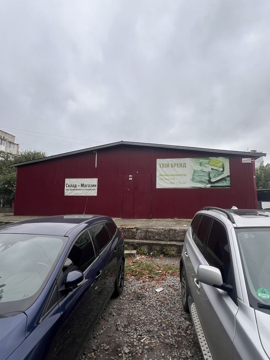 Продаж комерційного приміщення 220 кв.м на приватній  зем .4 сотки.