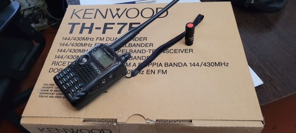 Intercomunicador kenwood