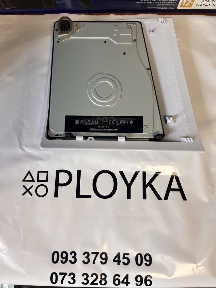 Магазин! Дисковод Sony PlayStation Slim!