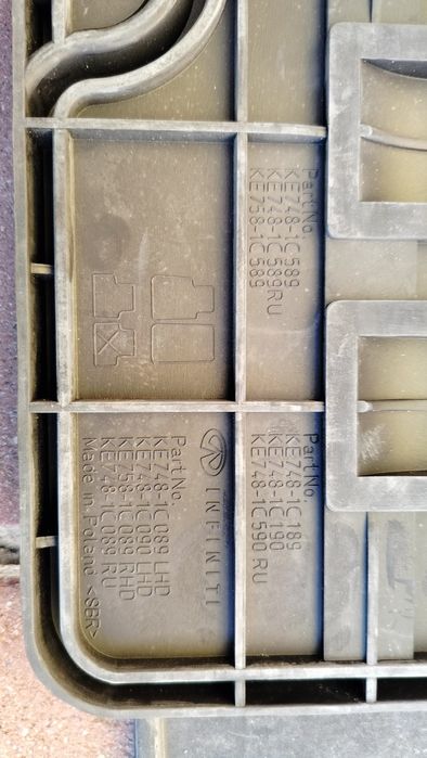 Коврики резиновые оригинал INFINITY QX70 FX35 FX37 QX50 2008-2017