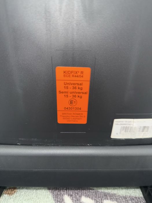 Детское Автокресло Britax Romer KIDFIX 2 R