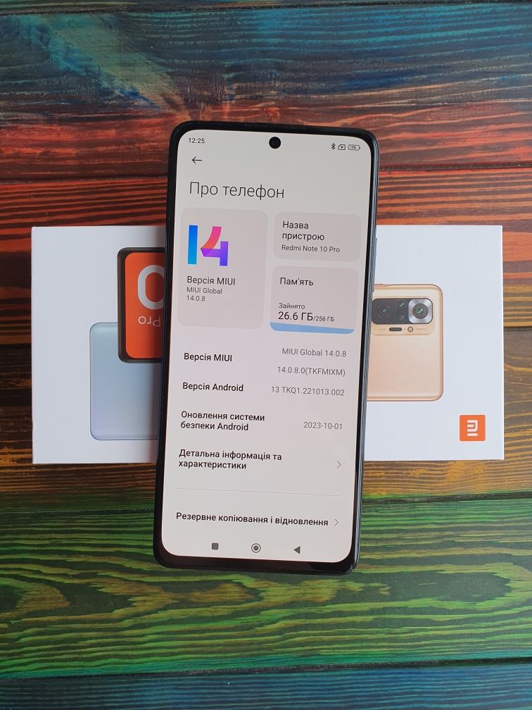 Xiaomi Redmi Note 10 Pro 8+5/256