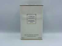 Chanel Coco Mademoiselle Intense 100ml. Okazja