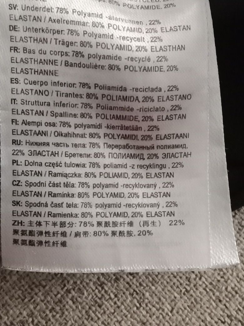 Jak nowe.Spodnie rowerowe,kolarskie z szelkami rozm z metki  M