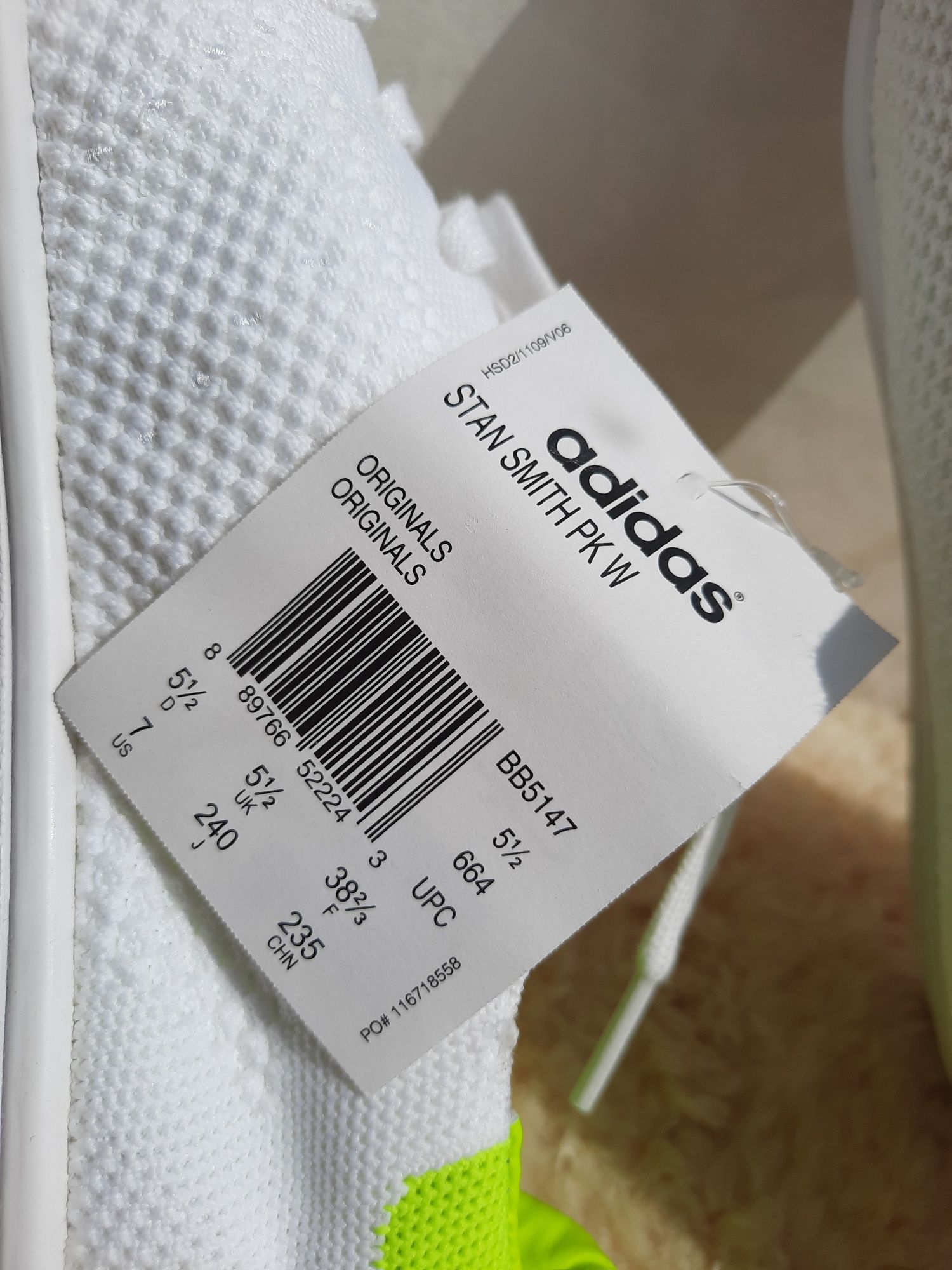 Adidas Stan Smith кросівки, 38 розмір. Нові.