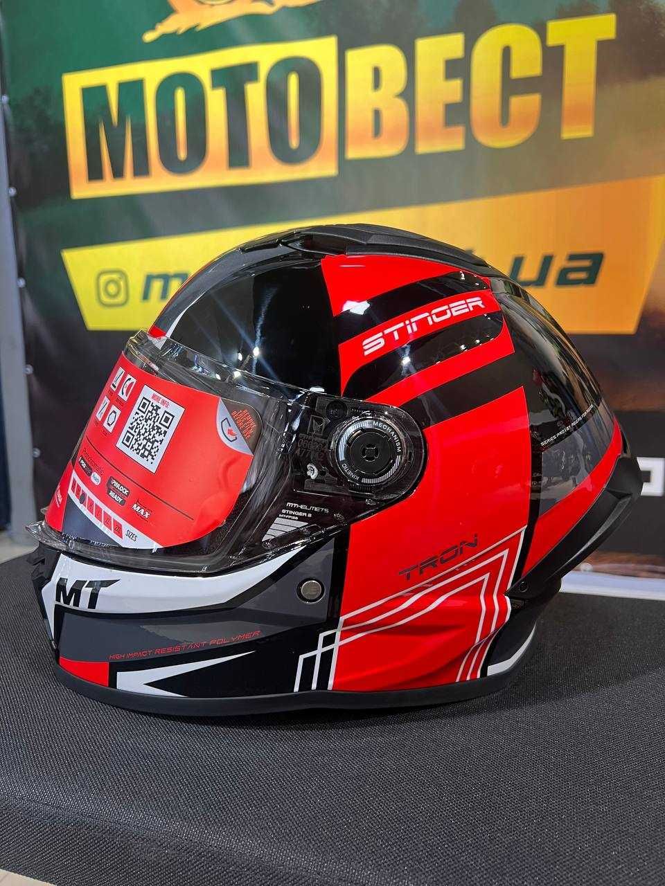 Мотошолом Шолом MT Stinger 2 Red 2025