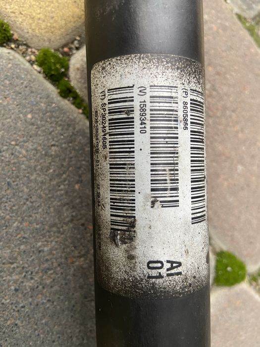 Передній кардан BMW f15 F16 26 20 9 425 907