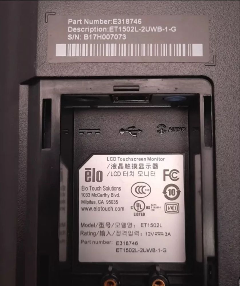 Монітор pos сенсорний elo et 1502l