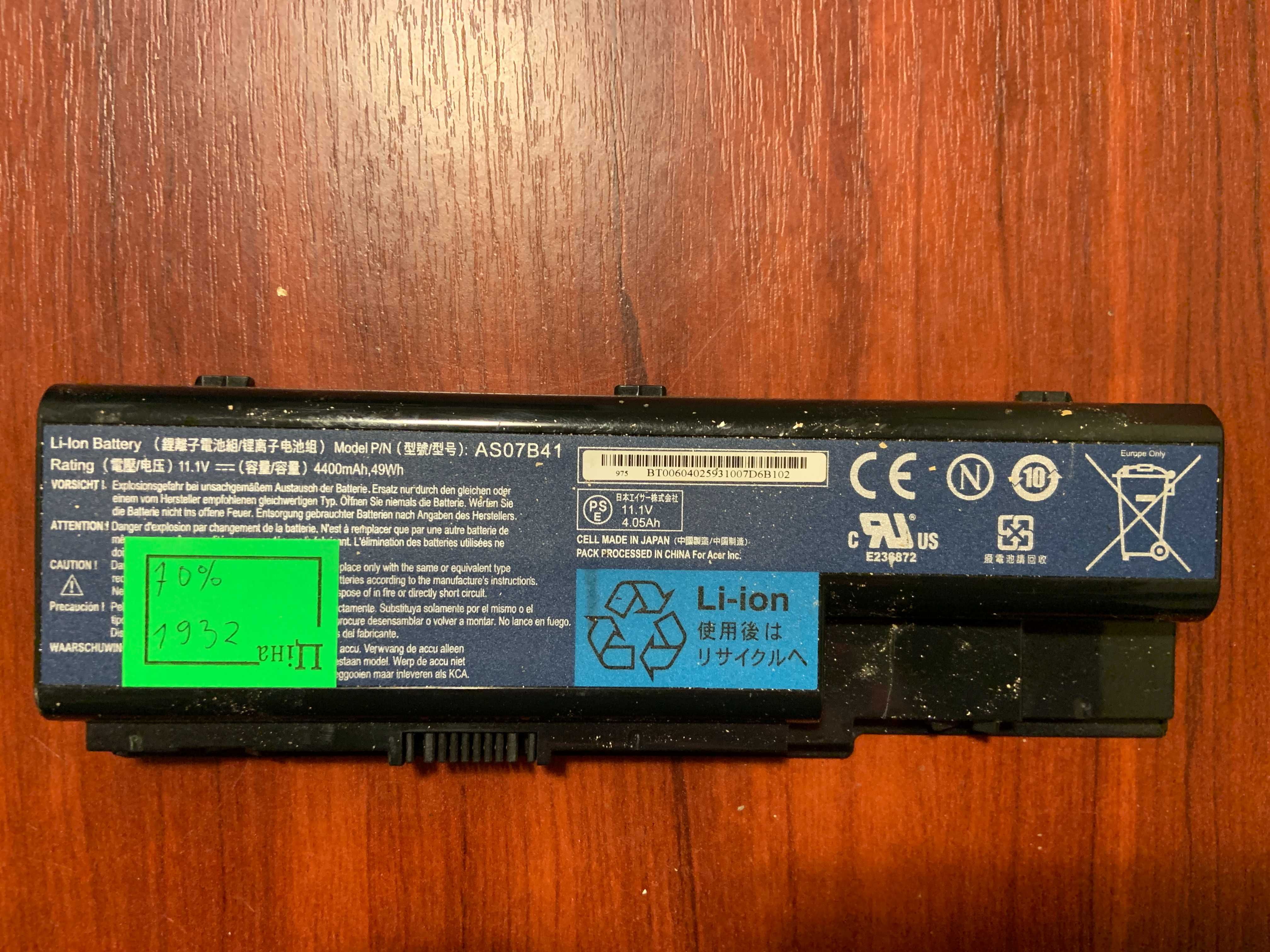 Акумулятор ACER Aspire 5230 5530 5520 5200 5300 5315 5700 5710