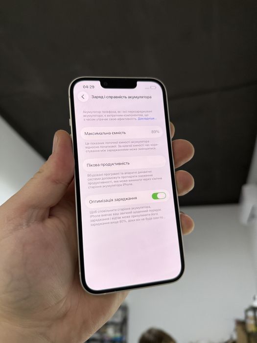 Apple iphone 13 256 gb neverlock айфон білий