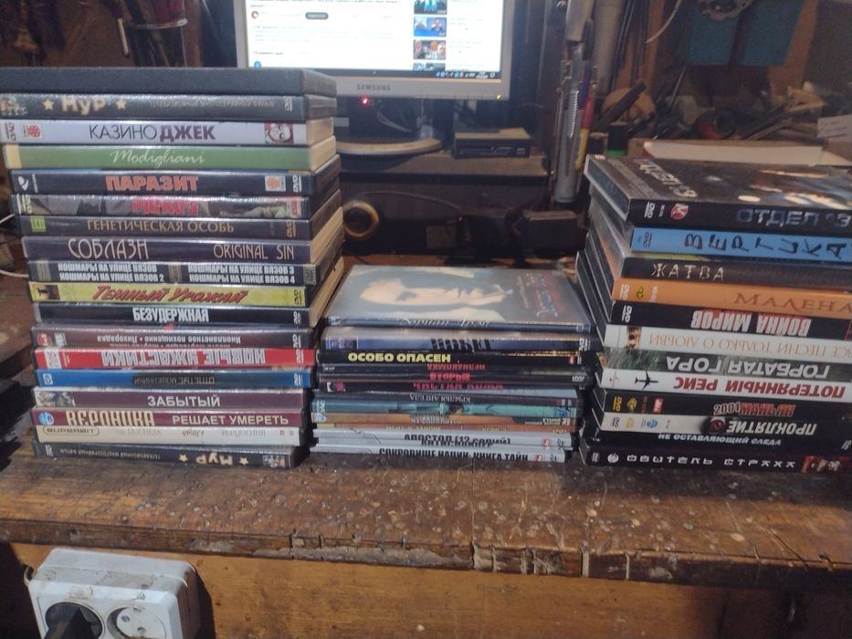 ДВД диски с фильмами 41 шт