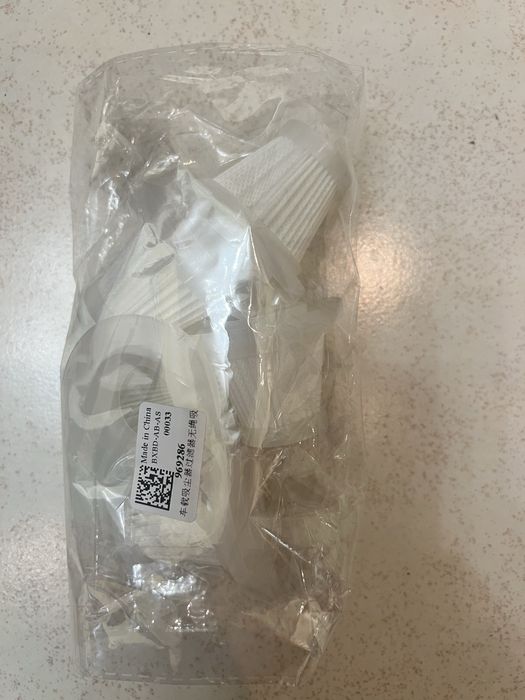 Продам набор фильтров для авто пылесоса