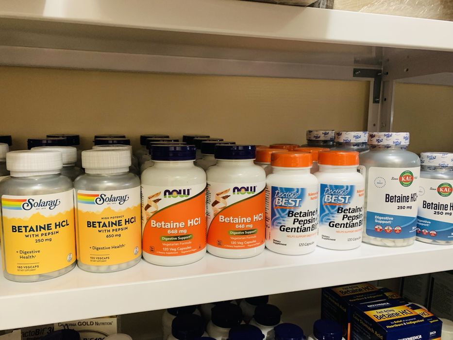 Ашваганда Псиллиум Хлорофилл Берберин Пау Дарко Магний Коллаген, БАД