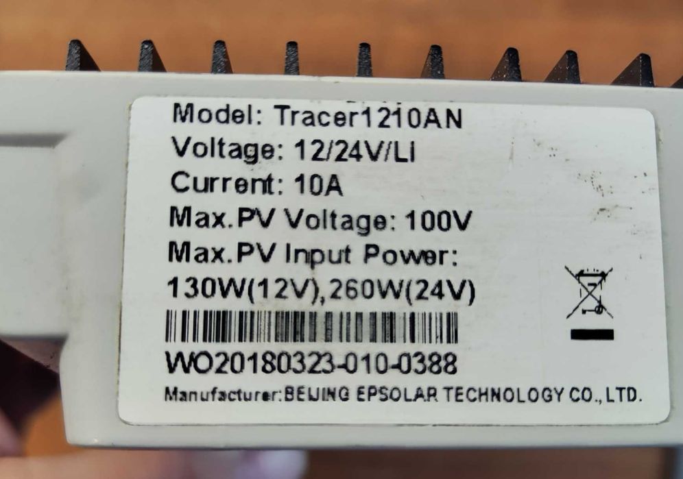 Regulator ładowania MPPT 12V/24V TRACER  1210AN 10A kamper przyczepa