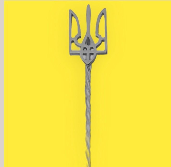 ШПІЛЬКА  тризуб - "Герб України" з срібла -1.68 грм.