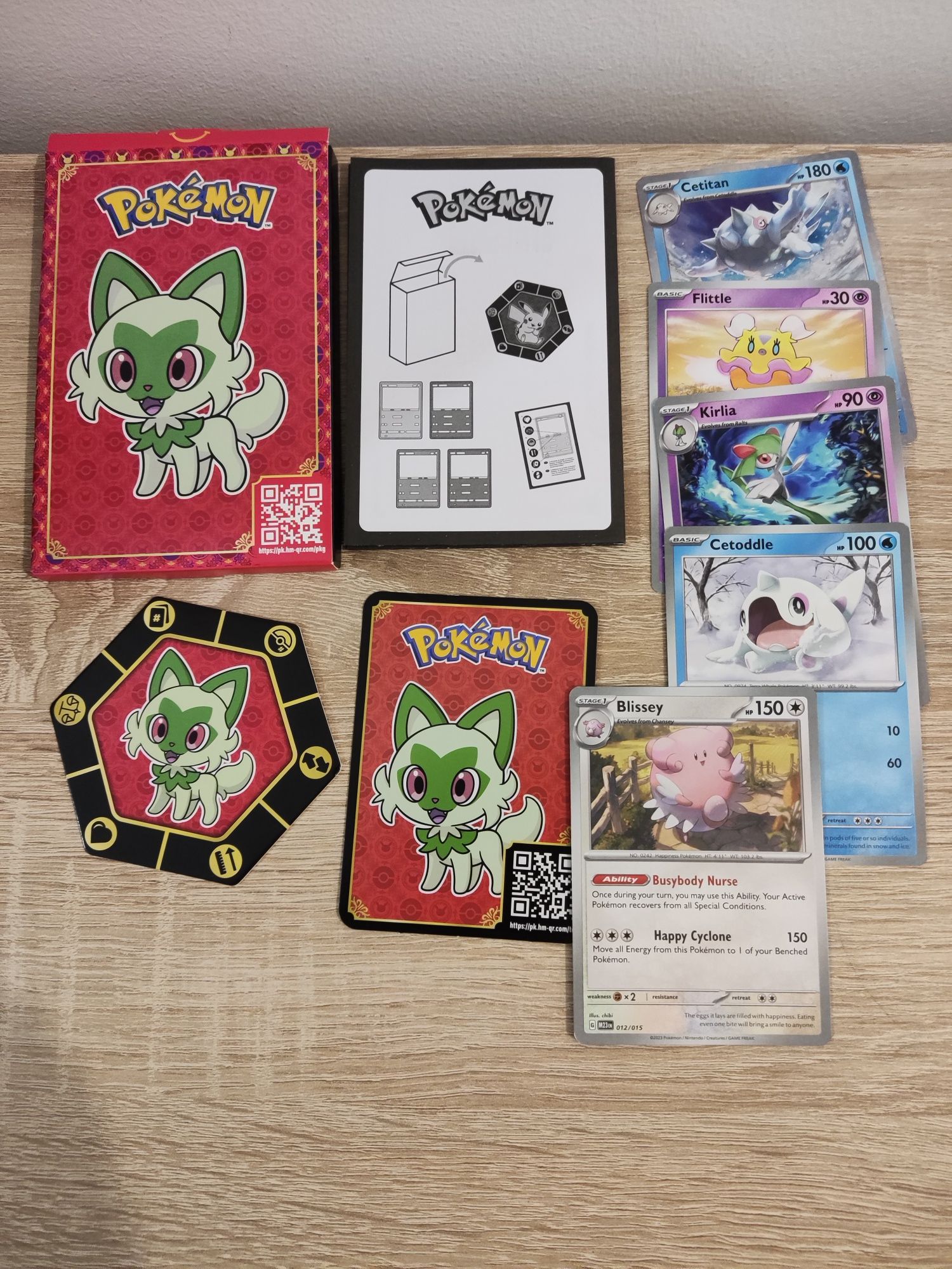 Cartas pokemon coleção McDonald's