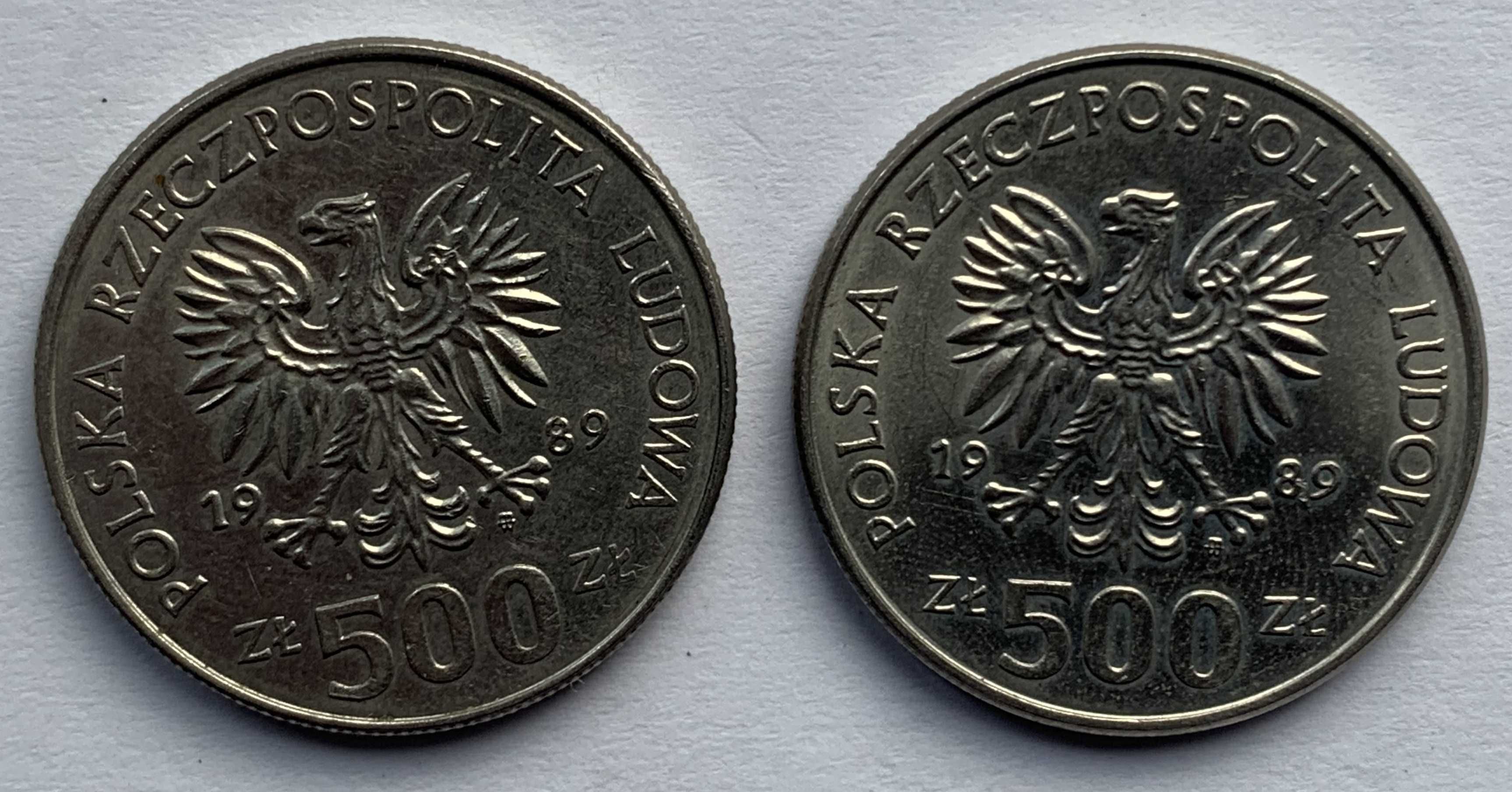 Moneta 500zł 1989r 50 rocznica wojny obronnej narodu polskiego