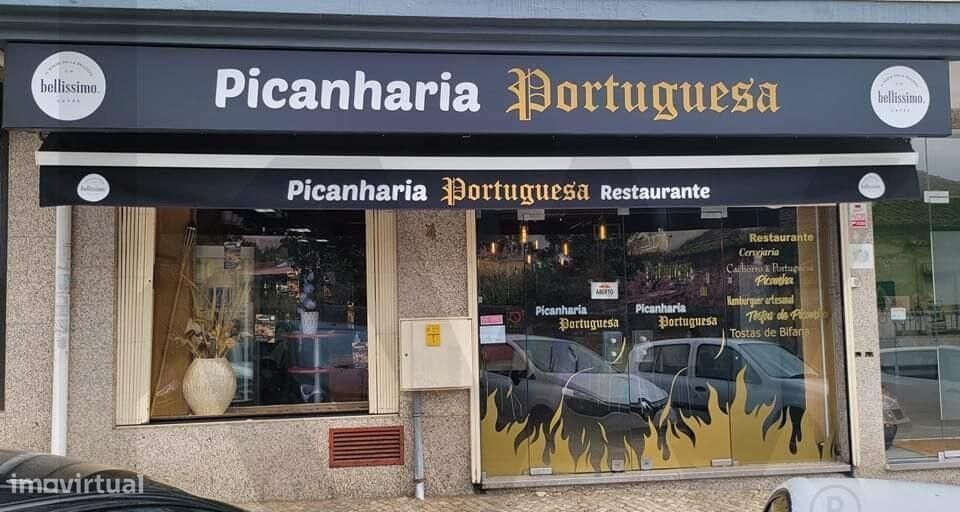 Picanharia Tradicional Portuguesa - Rua Marquês de Pombal , na esquina